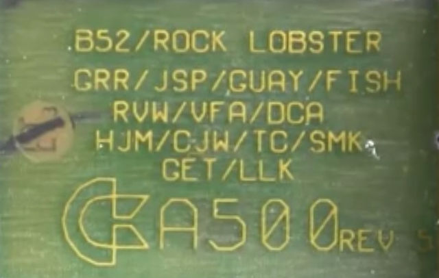Commodore Amiga Rock Lobster motherboard codename