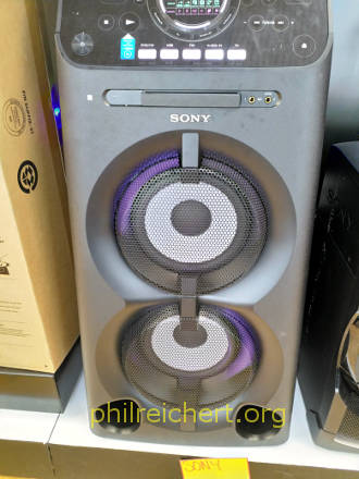 Sony MuTeKi bass woofers
