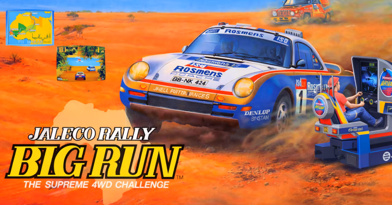 Reimagined Big Run desert rally banner artwork