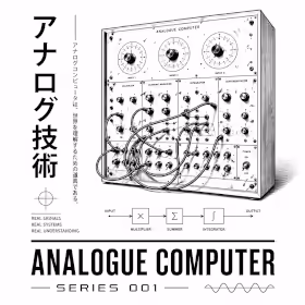 Analogue Computer Series 001 t-shirt with retro panel and signal flow design
