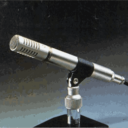 AIWA Hifi Catalog 1976, Microphone section